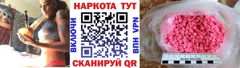 Купить Каннабис  A PVP  Меф  Ленинск-Кузнецкий