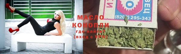 тгк Баксан