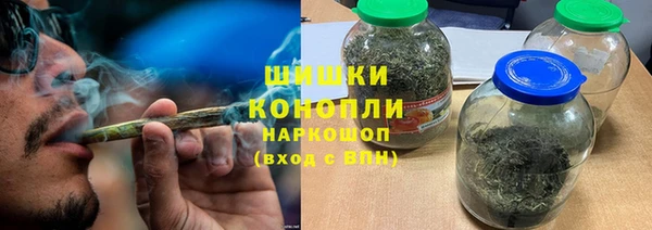 альфа пвп VHQ Балабаново
