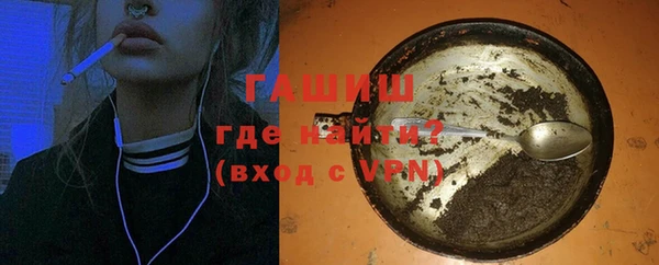 ECSTASY Балахна