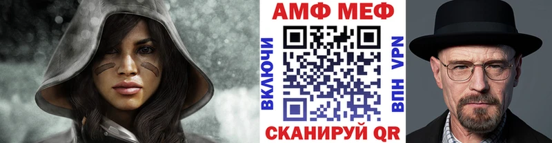 Купить закладки Ленинск-Кузнецкий Первитин Декстрометамфетамин 99.9%
