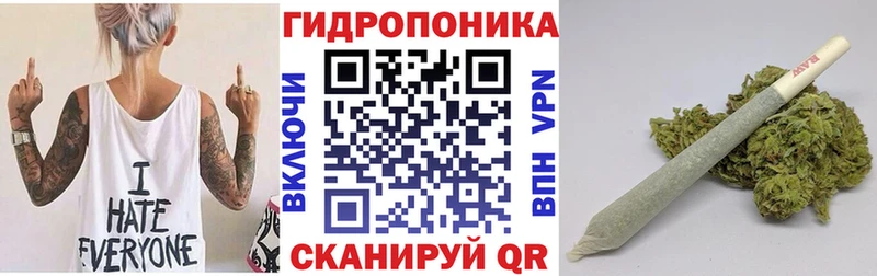 Купить Ленинск-Кузнецкий Бошки марихуана тримм